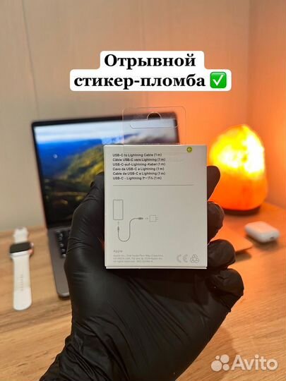 Кабель Apple Lightning Type-C orig OEM