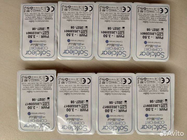 Мягкие контактные линзы -3.0 и -4,5