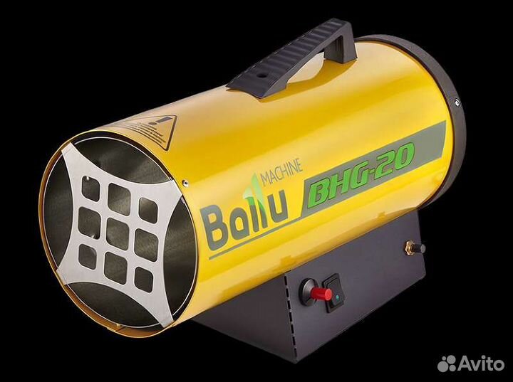 Аренда газовой пушки