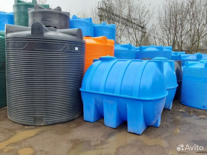 Ёмкость пластиковая 5000 литров