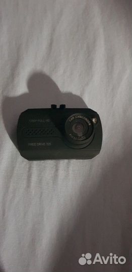 Регистратор