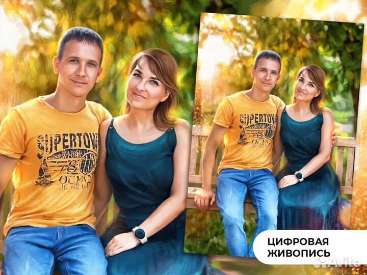 Портрет на холсте