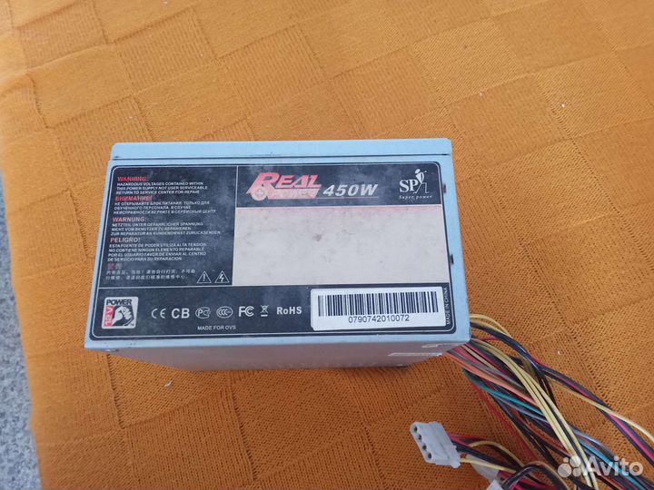 Блок питания для компьютера