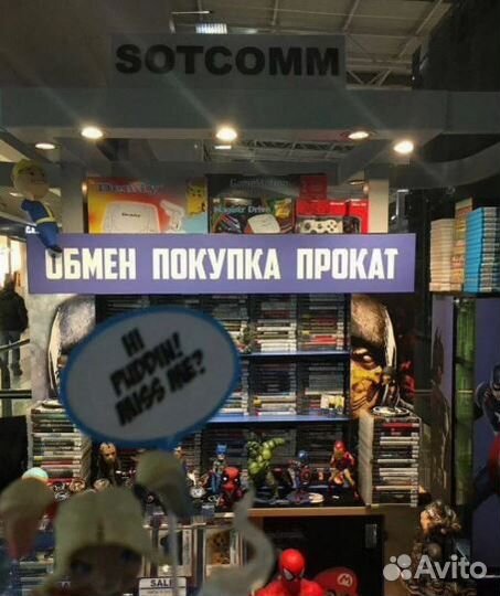 Valkyria Chronicles 4 PS4 Игры + обмен + прокат