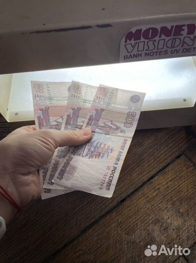 Детектор банкнот Money vision