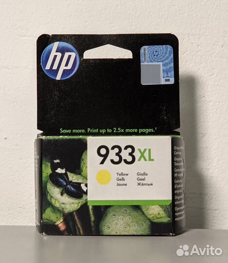 Струйные картриджи HP 932XL, 933XL. Оригинальные