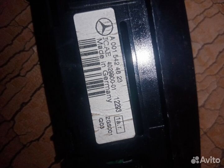 Индикатор парктроников Mercedes Benz E W212