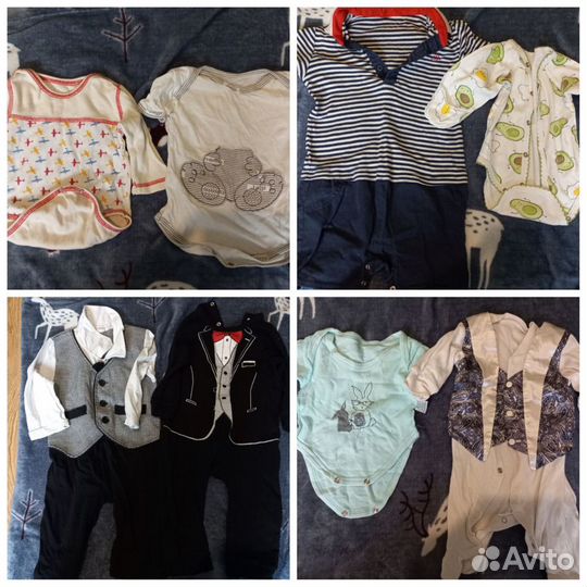 Пакет одежды для новорожденного мальчика