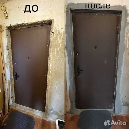 Мастер на час