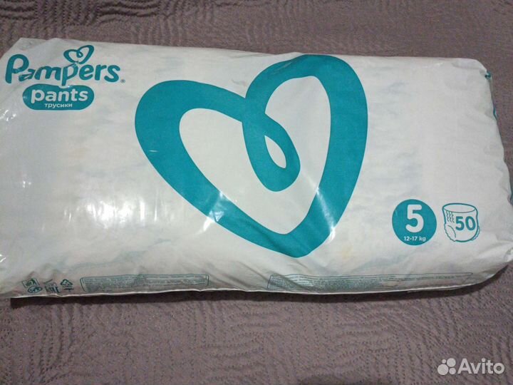 Подгузники трусики pampers 5