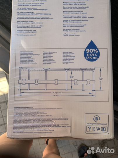 Каркасный бассейн BestWay Steel Pro 366 на 76
