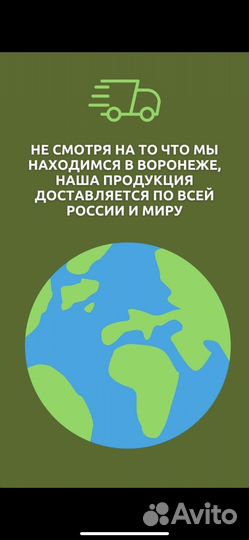 Чай Смола Шу пуэра