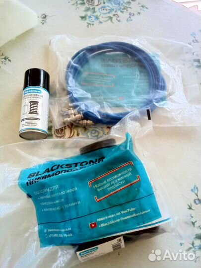 Пневматическая подушка