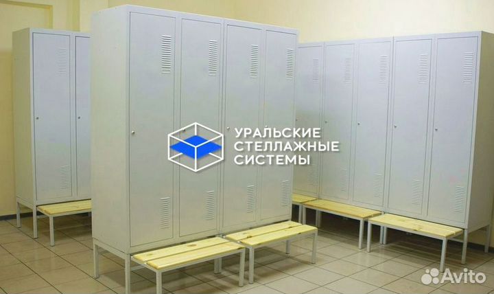 Шкаф металлический