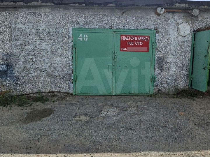 Гараж, > 30 м²