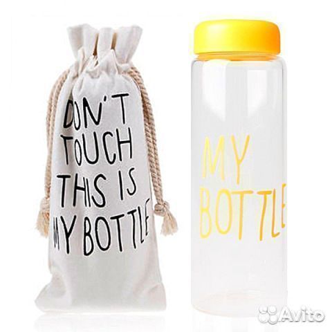 Бутылка My Bottle в мешочке