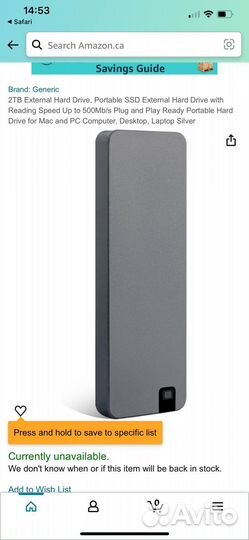 Внешний жесткий диск SSD 2tb