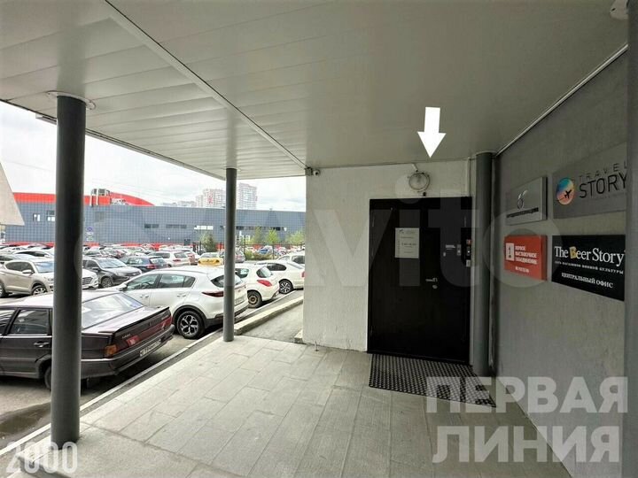 Сдам офисное помещение, 114 м²