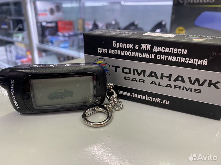 Брелок tomahawk X5