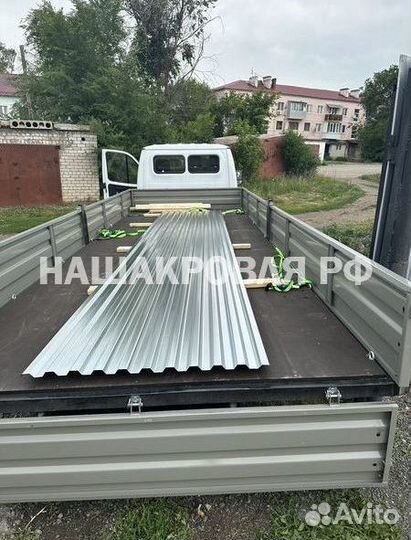 Профлист для крыши оптом