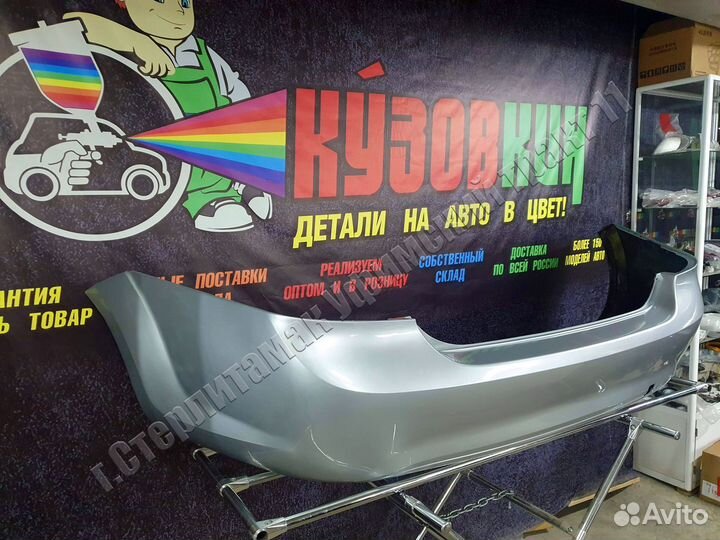 Бампер задний ford focus 2 седан все цвета 2008