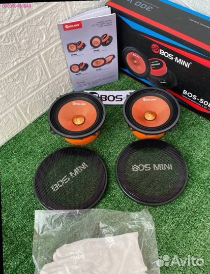 Динамики 13 в двери авто (Арт.54139)