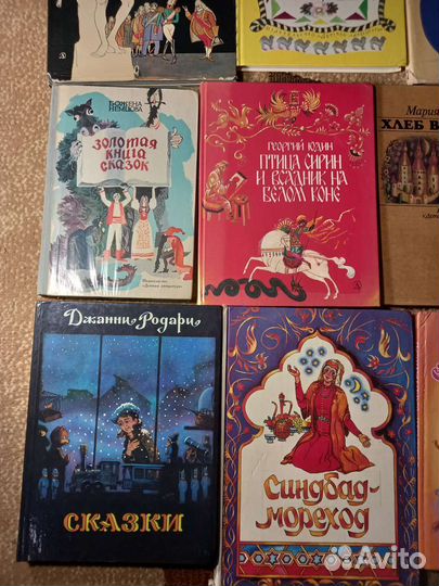 Детские книги СССР