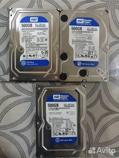 Жёсткие диски (лот №3)