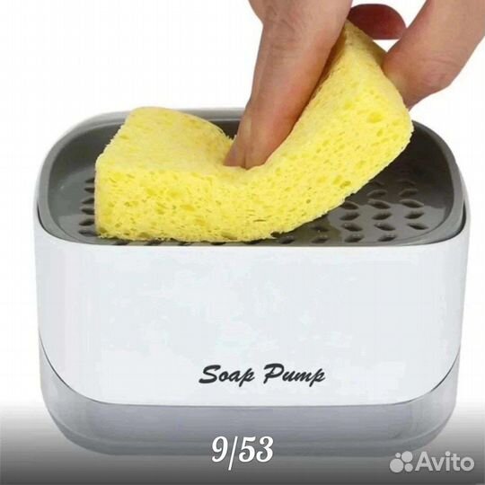 Диспенсер для мытья посуды и губка