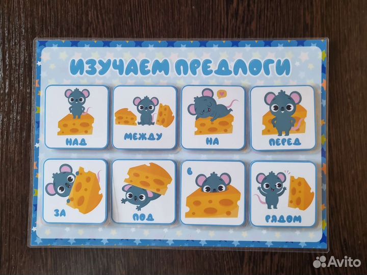 Учебное пособие