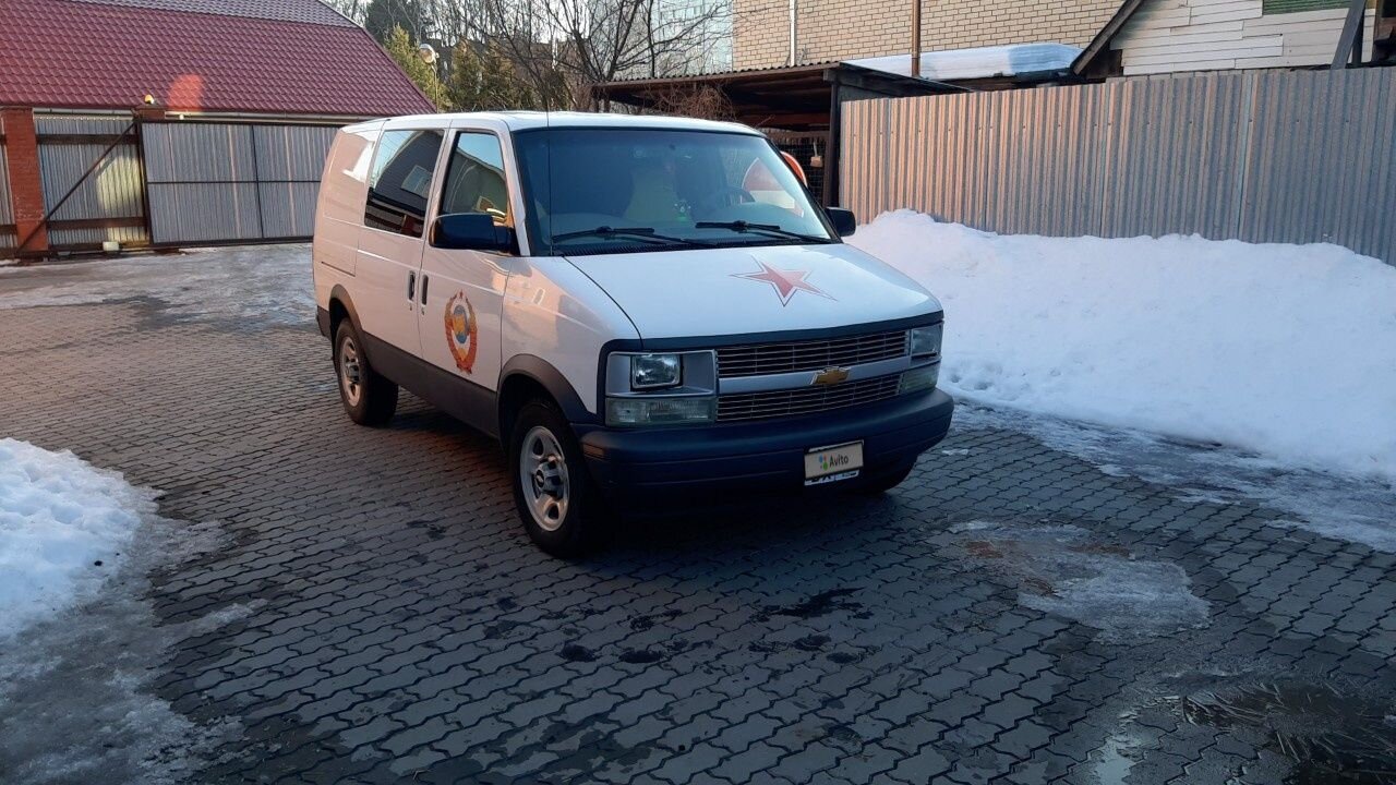 Chevrolet Astro: фото из отзыва