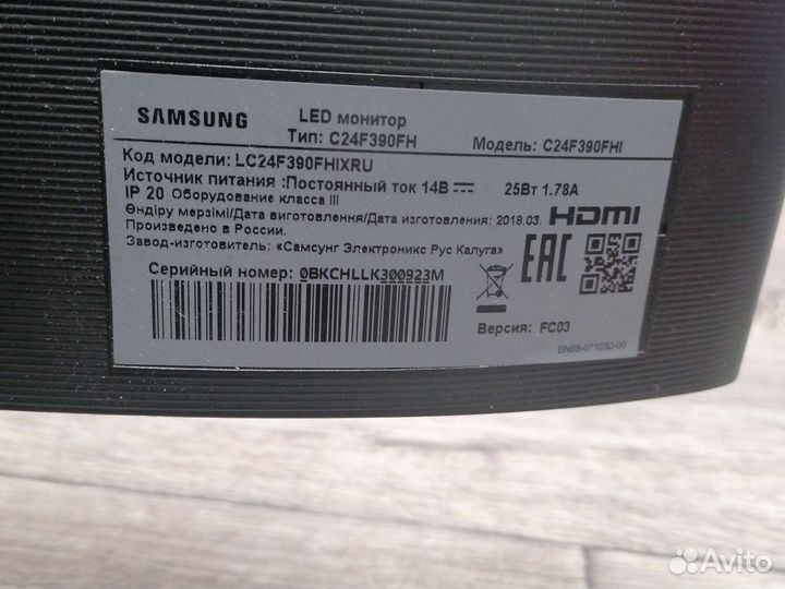 Монитор для компьютера samsung