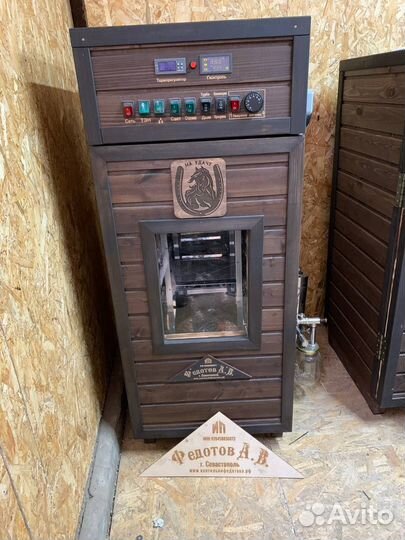 Коптильня в рассрочку