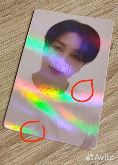 Альбом Чимин Jimin Face