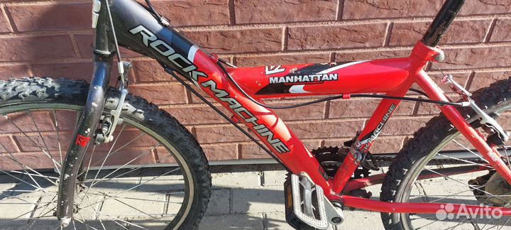Велосипед подростковый 24