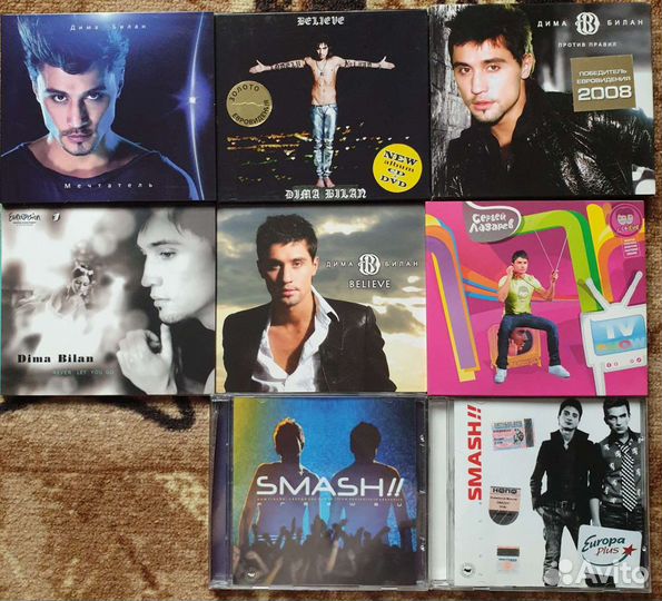 Дима Билан и Сергей Лазарев Cd