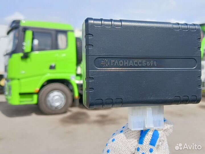Глонасс и контроль топлива