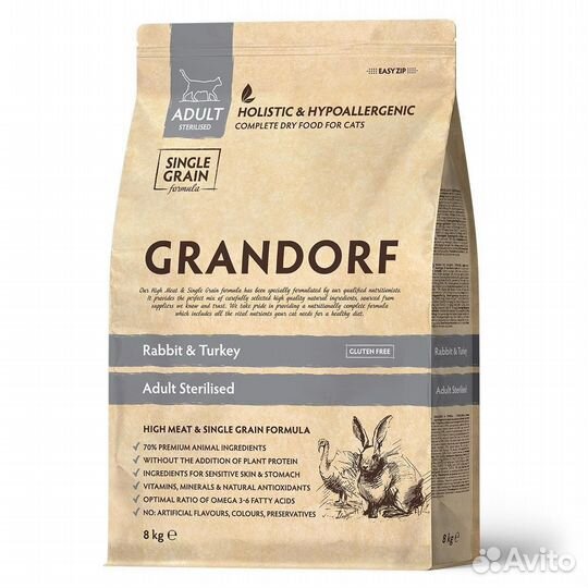 Корм для кошек Grandorf кролик, 8 кг