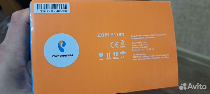 Wifi роутер Ростелком