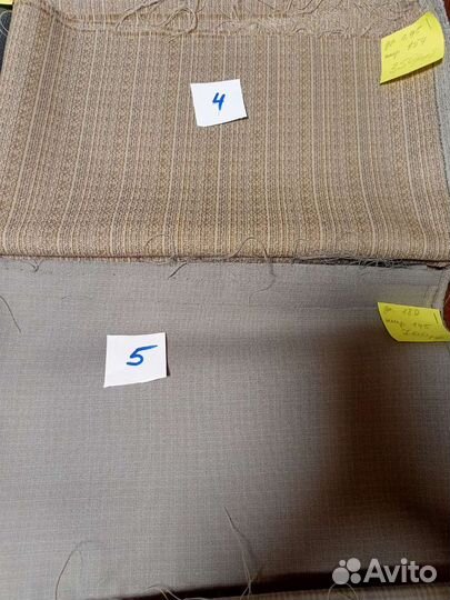 Отрез ткани,костюмная шерсть времён СССР