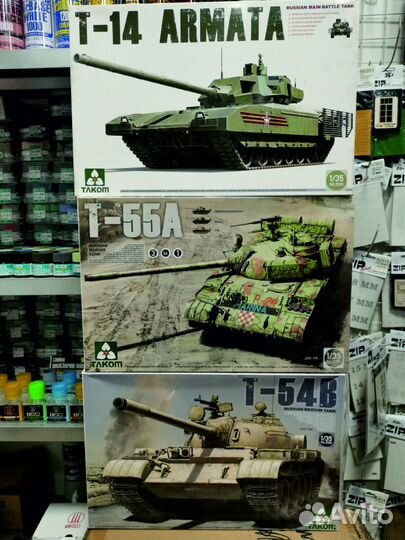 Сборные модели takom