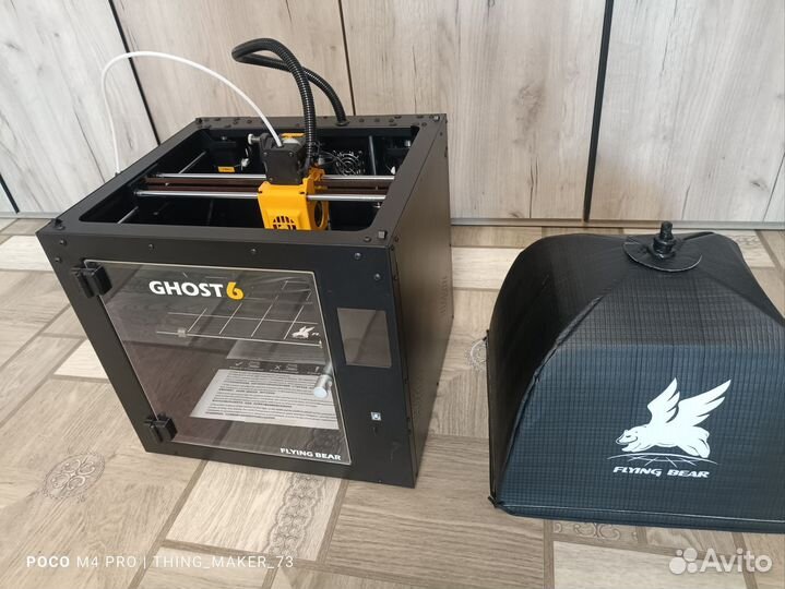 3D принтер flyingbear ghost 6