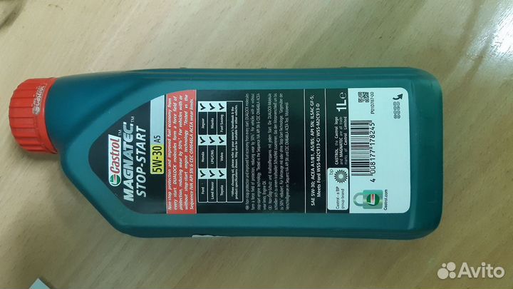 Масло моторное 5w30 Castrol дизельное