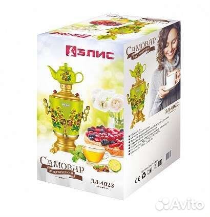 Самовар электрический Элис 4л эл-4023