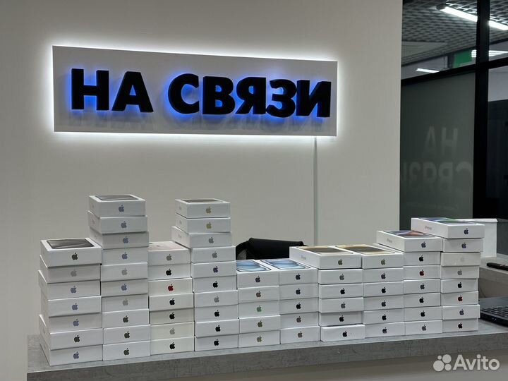 Готовый бизнес на Apple