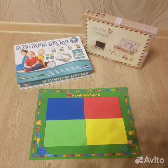 Детские игрушки