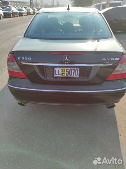 Учёт РФ любых авто из Армении