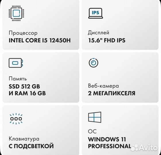 Machcreator Genesis N15 Ноутбук 15.6