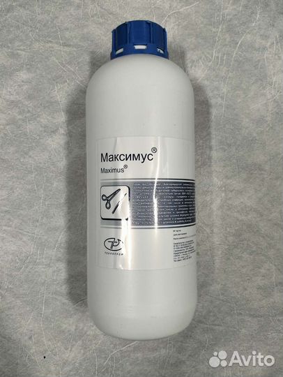 Дезинфекция инструментов