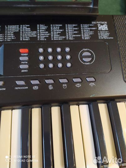 Синтезатор